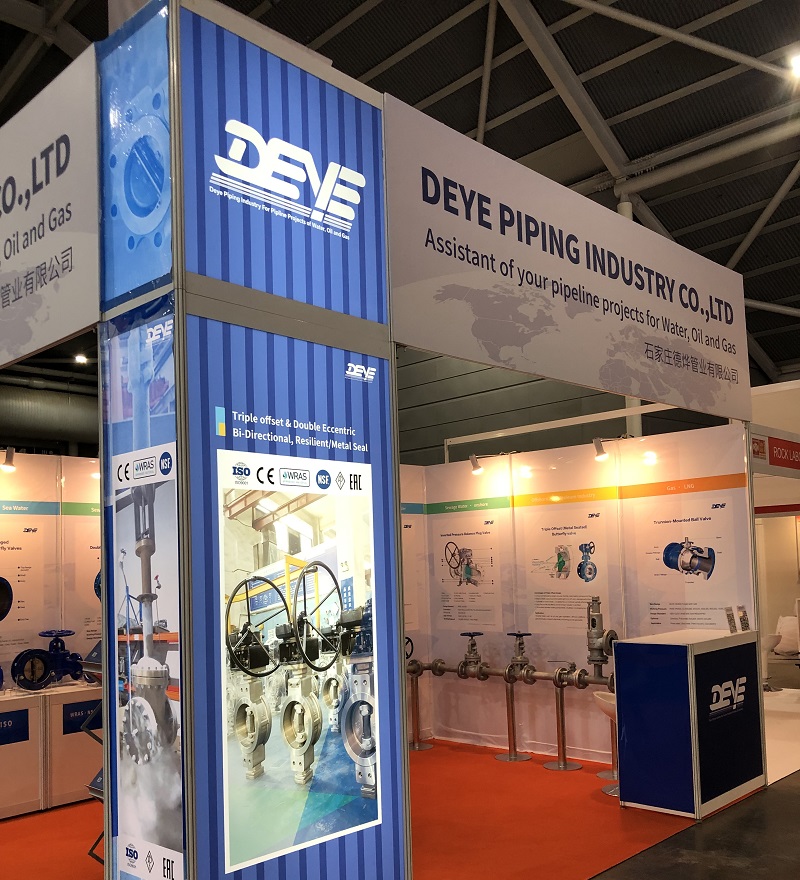 The remarkable exhibition Valve World Expo