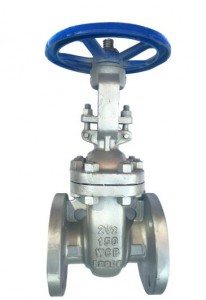 Stainless steel flanged 150LBS ball valve for low temperature use  (BV-40-6SL)