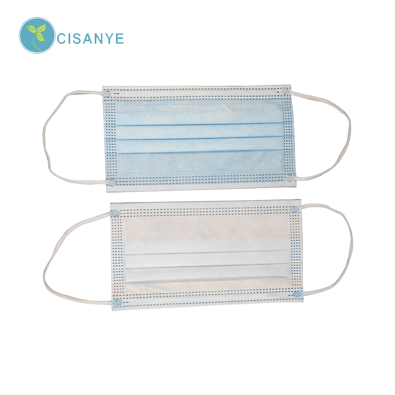 Factory wholesale Disposable Face Mask Wire - Protective Face Mask – Deyi