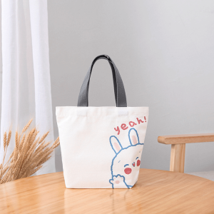 A Printed and Cute Cotton Tote Bag with Zipper – The Perfect Companion for Your Everyday Errands
