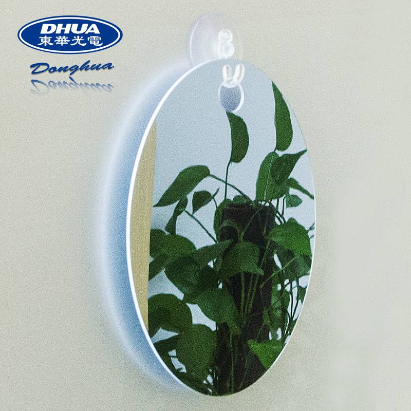 Manufacturing Companies for Plastic Sheet Mirror - Fog Free Shower Mirror For bathrooms – Donghua detail pictures