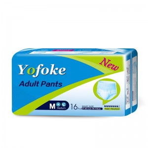 China Wholesale Adult Diaper Pants Manufacturer Manufacturers –  Thin and light adult pull up pants(OEM/Private Label)  – YOFOKE
