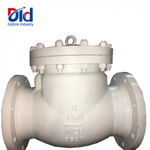 China Wholesale Cast Steel Globe Valve Factories Quotes - Swing Check Valve  – DIDLINK GROUP