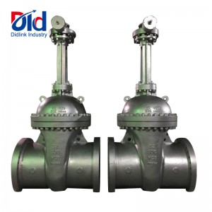 China Wholesale China Butterfly Valvess Factories Quotes - Cast Steel Gate Valve  – DIDLINK GROUP