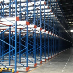 Top Suppliers Cantilever Shelf System - The Shuttle Pallet Racking System –  Dilong