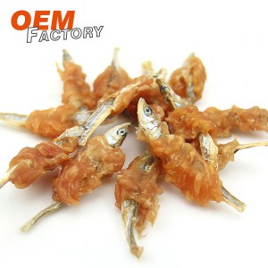 Sunfish Twined yi Chicken Private Label Pet Treat Manufacturers