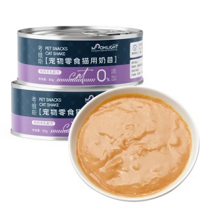 DDWF-09 Liquid Tuna High Protein Wet Food Cat Manufacturer