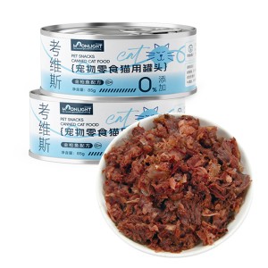 DDWF-05 100% prírodný celý tuniak zdravé mokré krmivo pre mačky