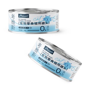 DDWF-05 100% dabīga vesela tunzivju veselīga mitrā barība kaķiem