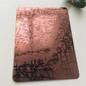 Decorative Profile Etched Stainless Steel Sheet