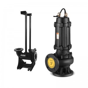 New Generation of Submersible Pump