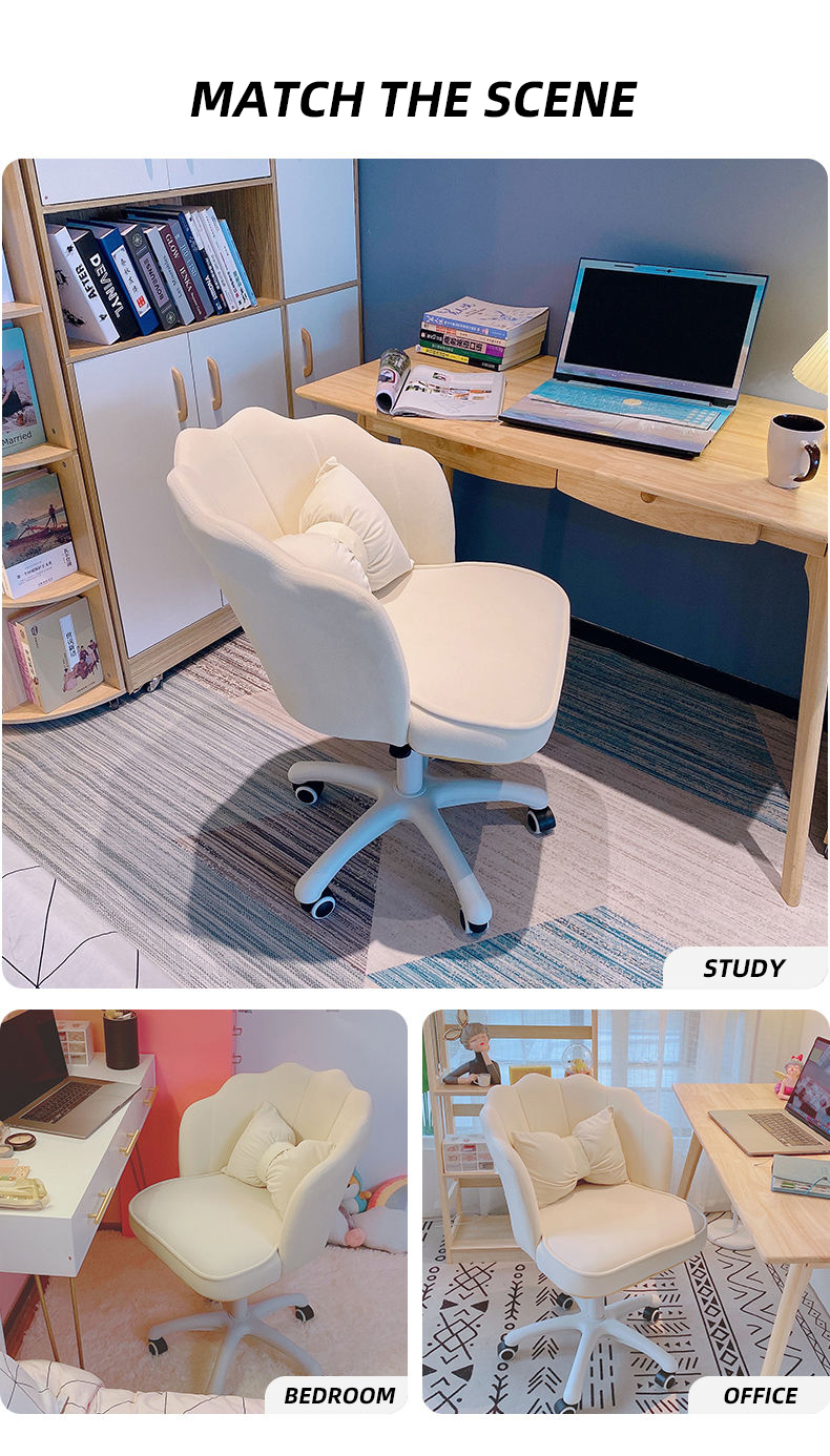Unique design comfort home chair scallop shaped office chairs (4)