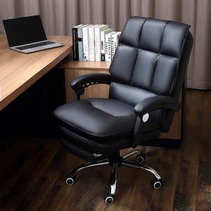 PU Modern Office Chair