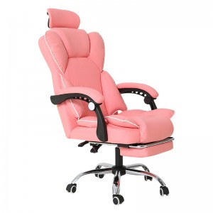 Modern Style Pink Office Chair