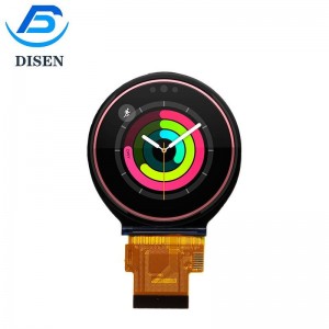 Wholesale Price China Custom Tn Lcd Module - 2.1 inch customized LCD round screen for smart home Color TFT LCD Display – DISEN