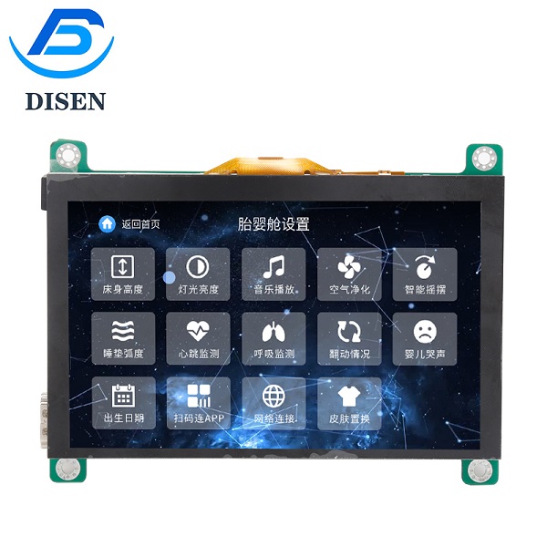 5.0inch HDMI and VGA controller board with LCD screen Color TFT LCD Display