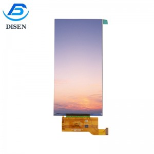 6.0inch 800×480 Standard Color TFT LCD Display