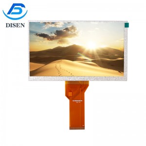 China wholesale Lcd Tester - 7.0inch 800×480 TFT LCD Display for video door phone – DISEN