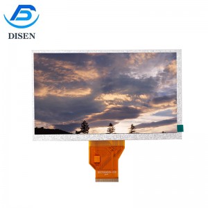 7.0inch 800×480 TFT LCD Display for video door phone