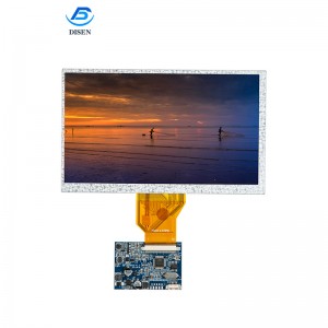 7 inches 1024×600 Resolution Standard Color TFT LCD Display