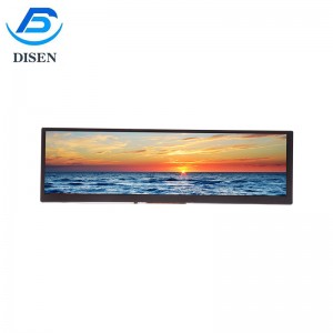 New Arrival China Touch Screen Module - 8.8 inch 1280×320 Standard Color TFT LCD Display – DISEN