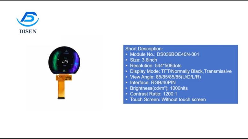 DISEN LCD 디스플레이 – 3.6인치 544*506 원형 TFT LCD