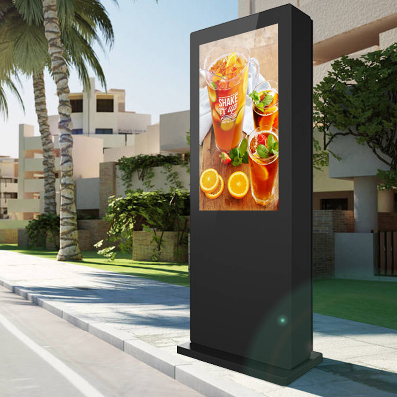Hot sale Elevator Advertisment Display - Outdoor Floor Stand LCD Advertising Kiosk – SOSU