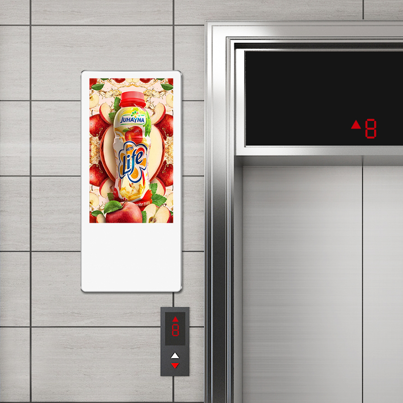 Renewable Design for Digital Wall Screens - Elevator Digital Signage Display – SOSU