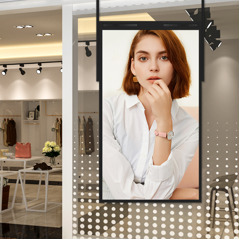 2022 New Style Digital Menu Designs - Floor Standing LCD Window Digital Display – SOSU