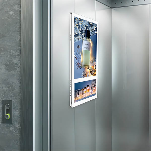 What is elevator digital signage?
