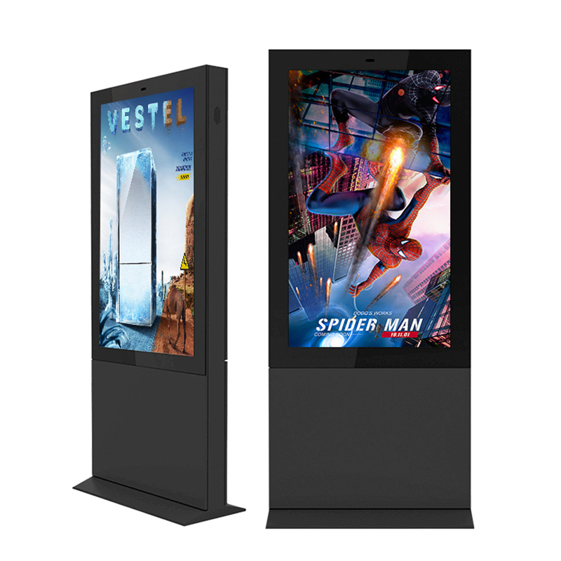 Low MOQ for Advertising Monitors Lcd - Floor standing outdoor digital signage – SOSU