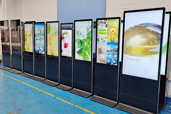 Chii chinonzi digital kiosk display?