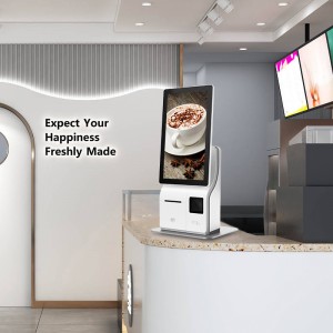Best Mini Ordering Kiosk For Fast Food