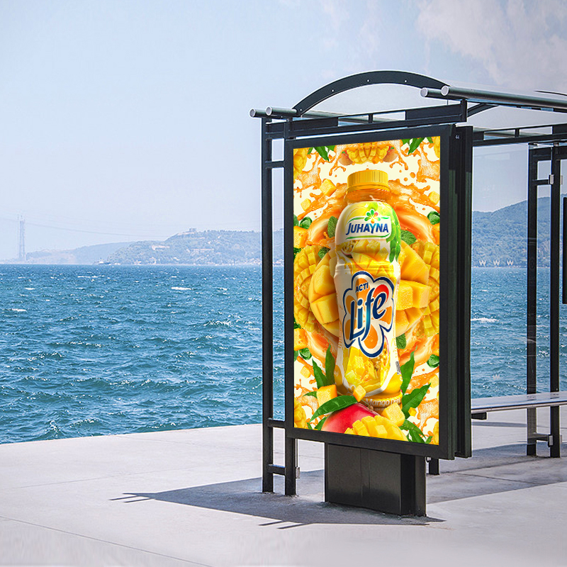 Reasonable price Ad Screens - Outdoor Floor Stand LCD Advertising Kiosk – SOSU