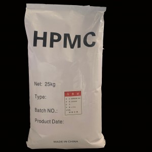 Hydroxypropyl methylcellulose 1707