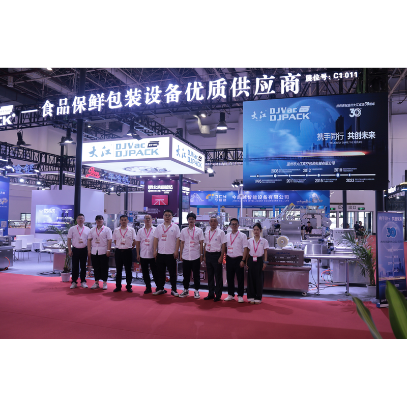 Recap of Wenzhou Dajiang at the 2025 China International Meat Industry Expo