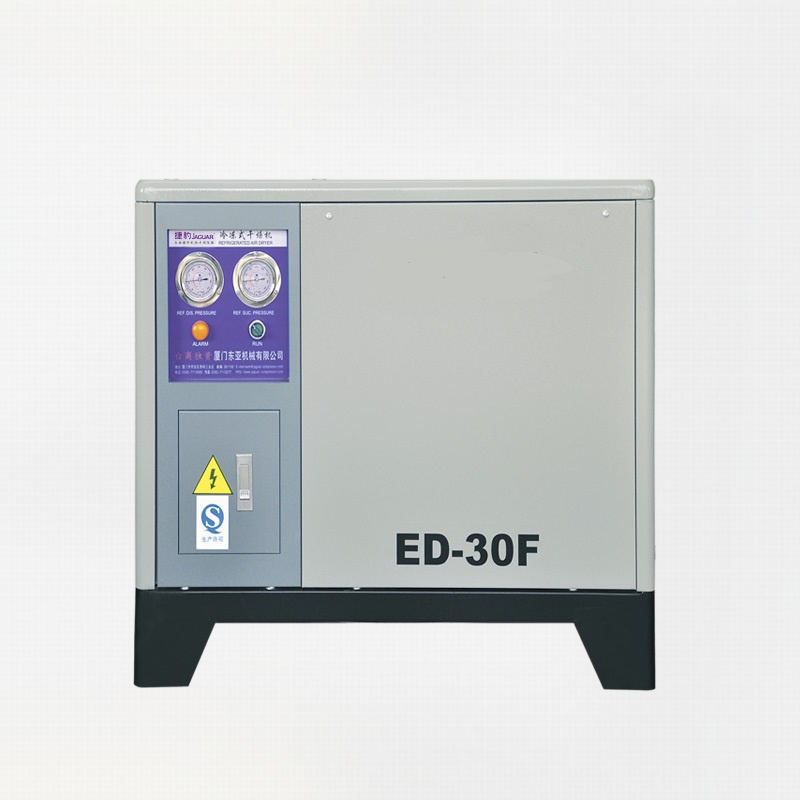 ED10F/HF Refrigerated Air Dryer