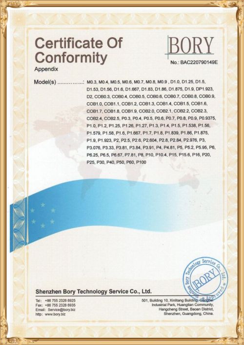 Certificado-EMC_01