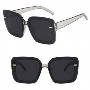 Unisex Fashion Large Square Sunglasses