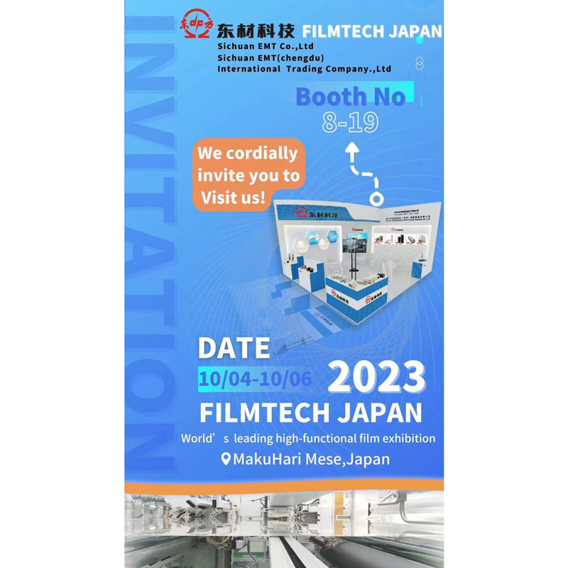 EMT assisterà à FILMTECH JANPAN - Film Expo altamente funzionale - in Tokyo