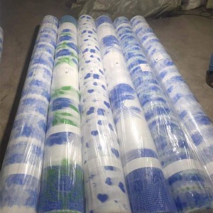 Manufacture Produced Cheap All Color Print Mosquito Net Fabric