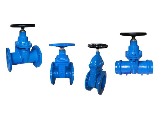 How to tell the Gate Valve and Globe Valve