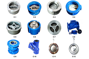 How to choose a check valve?
