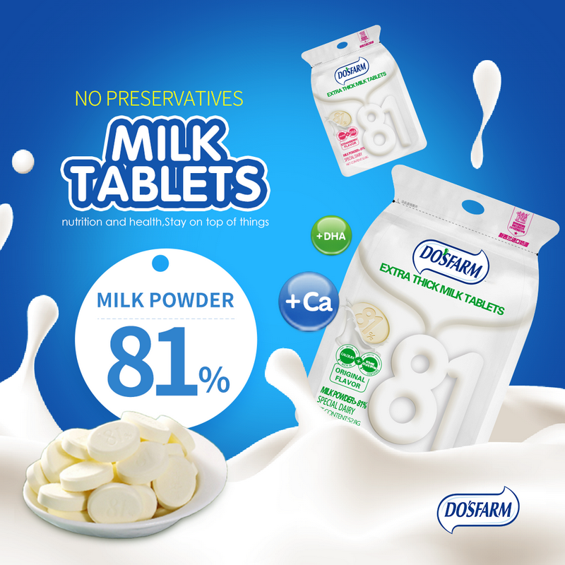 DOSFARM Customized 81% Bag Packaging Milk Flakes Colostrum Taste Milk Candy Chinese 52.8g Manufacturer