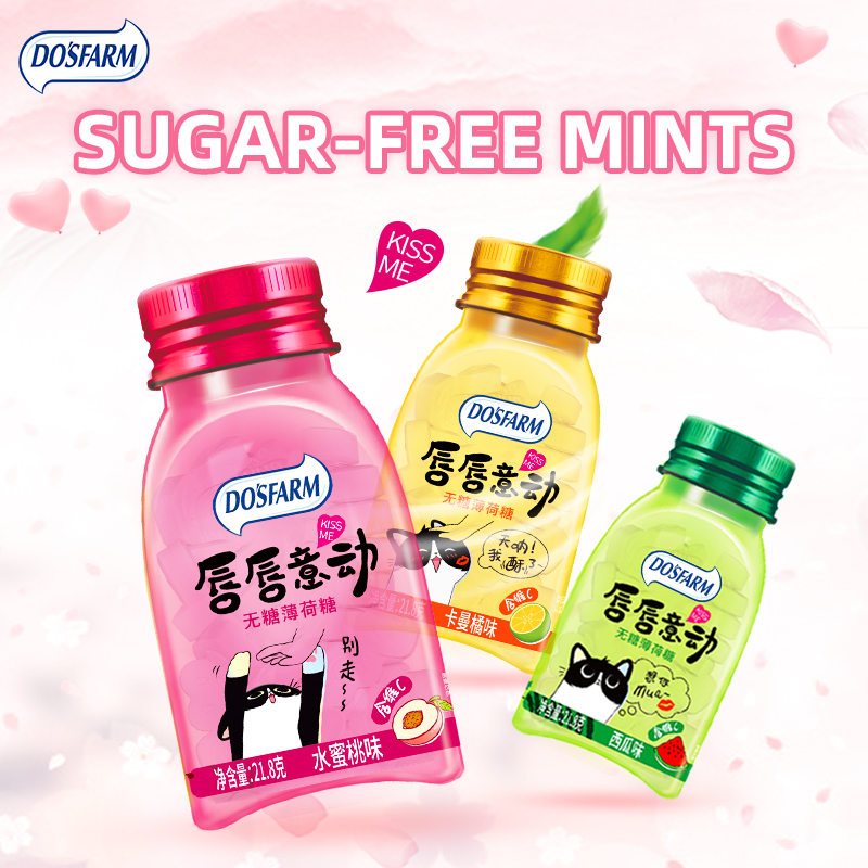 DOSFARM Customized Colorful Bottle Sugar-free Mint Candy Lovely Cat Design Mini Mints For Dealer