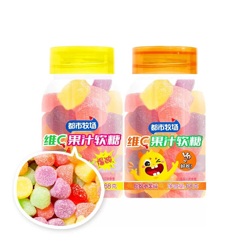 Sour Fruity Flavors Delicious Gummies Colorful Candy 0 Fat Vitamin C Gummy Candy Manufacturer