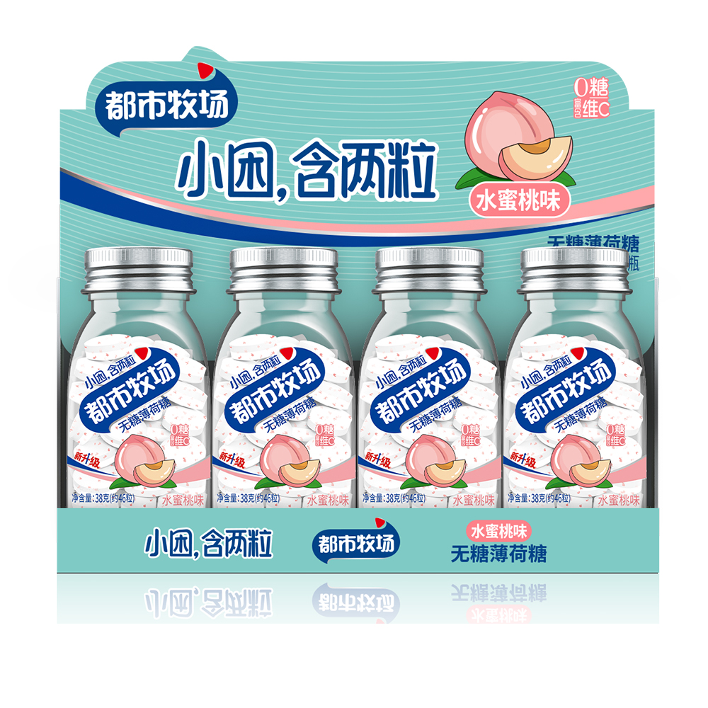 Sugar Free Mint Candy China OEM Vitamin C Customized Peach Flavor Healthy Supplement