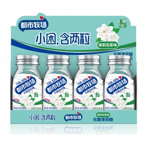 Customized Jasmine Tea Flavor OEM Service Vitamin C Sugar Free Mints Breath Strips Candy