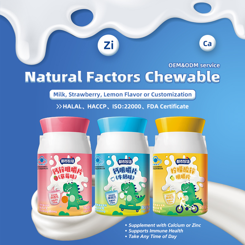 Calcium and Zinc Chewable Tablets