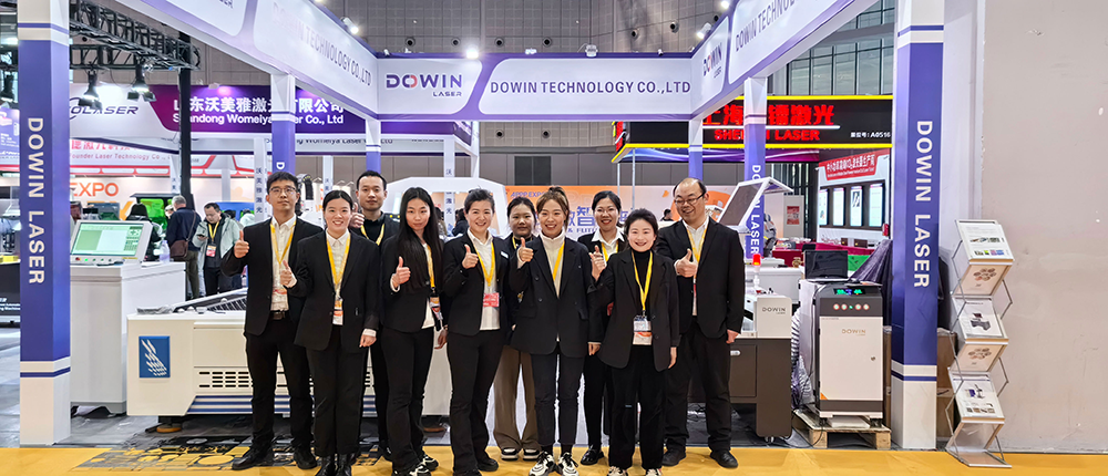 DOWIN LASER A L'APPP EXPO